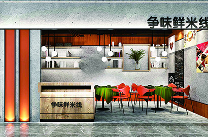 滕州市品牌VI设计：以视觉力量传递城市与企业的核心价值